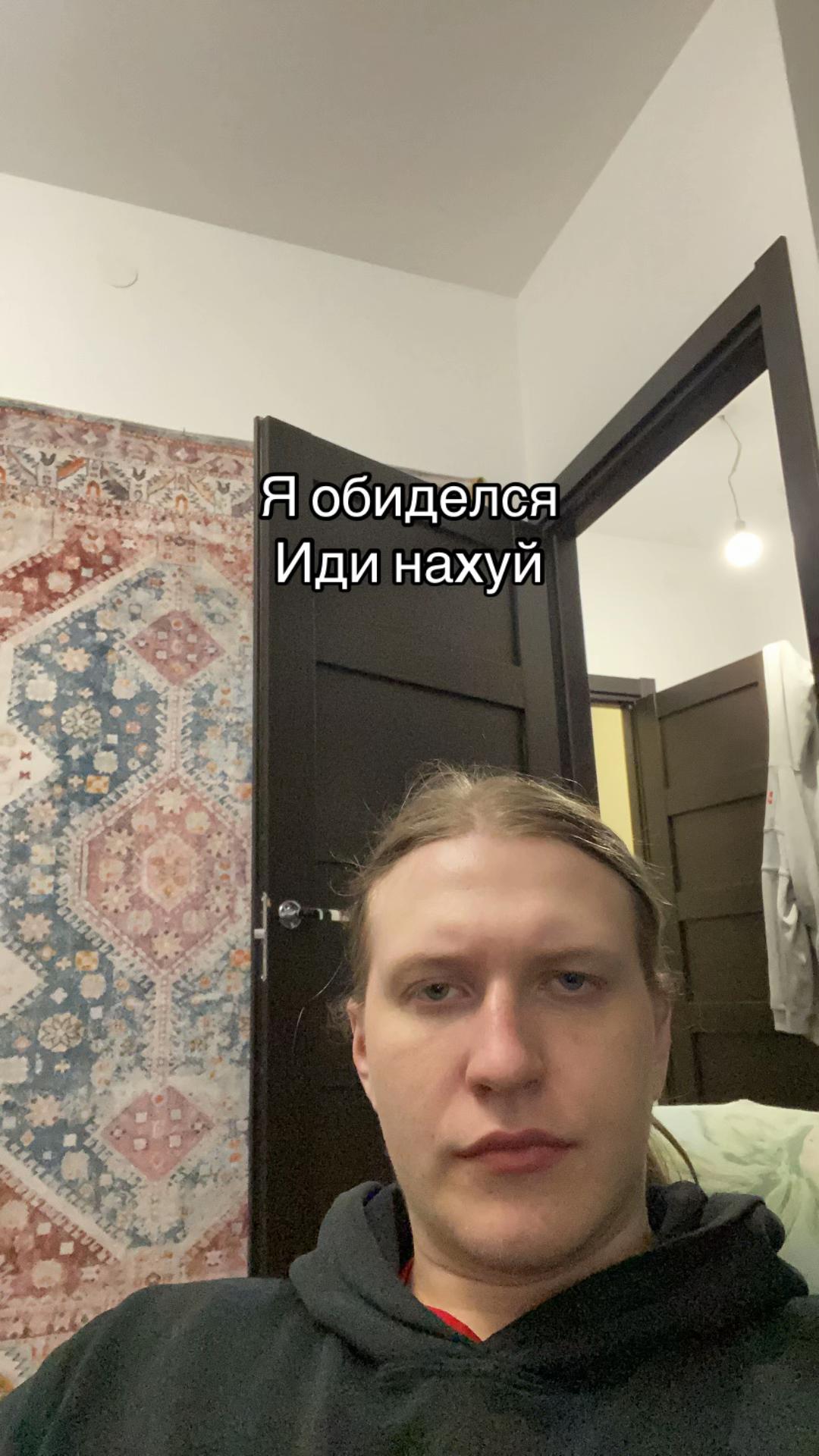 @FOMA71
