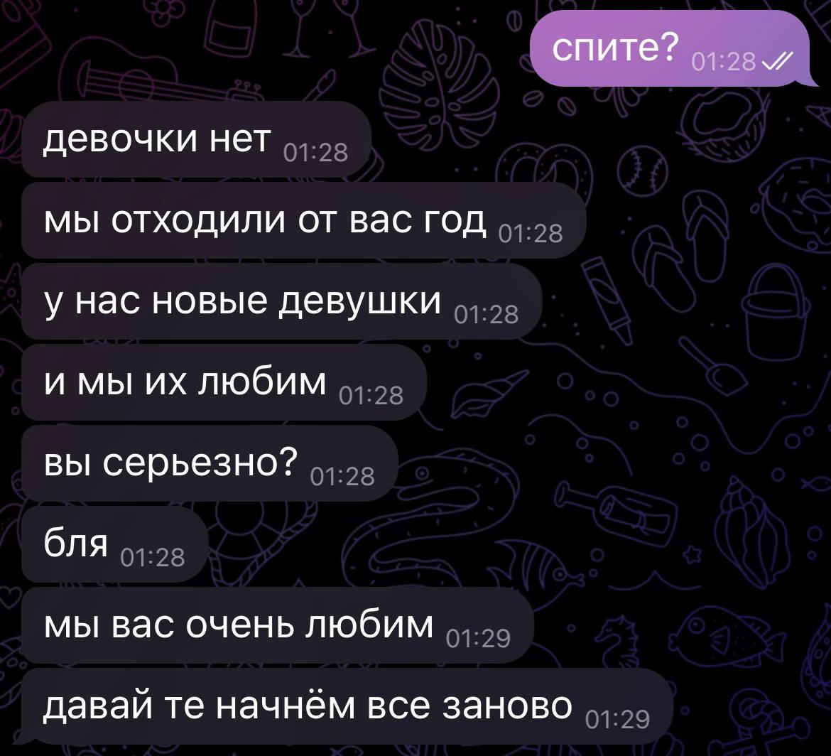 @лиза