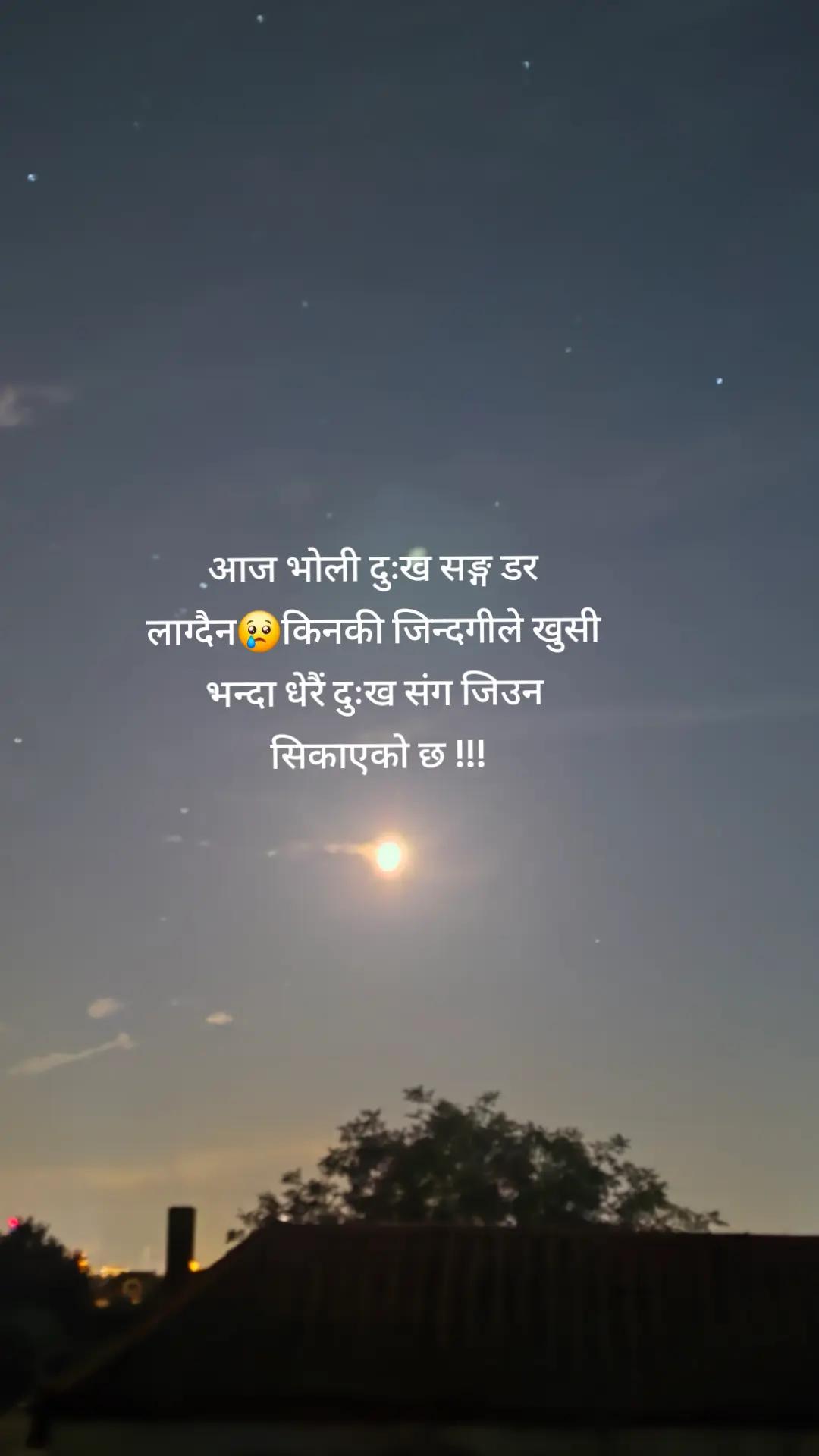 @𝐬𝐮𝐫𝐚𝐳 𝐩𝐚𝐭𝐡𝐚𝐤 🕉️⚜️