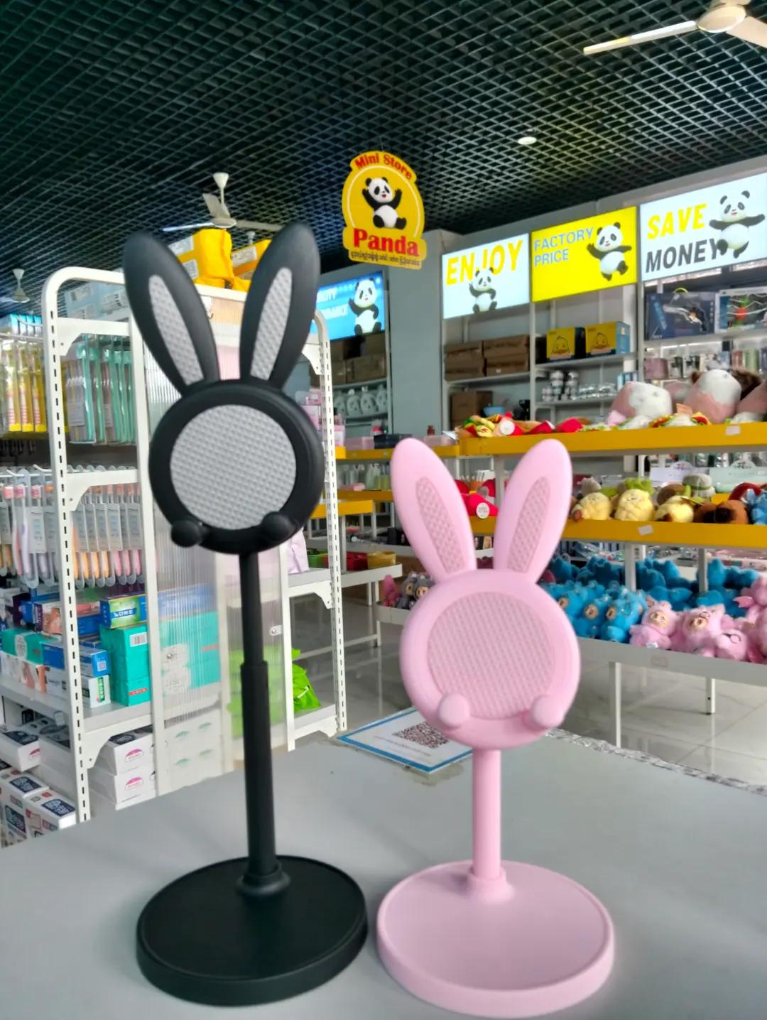 @ðŒPanda Mini StoreðŒ