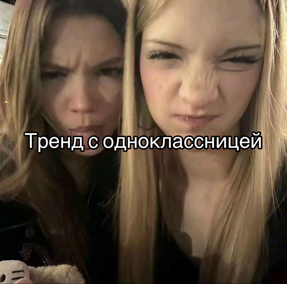 @Byrmalda
