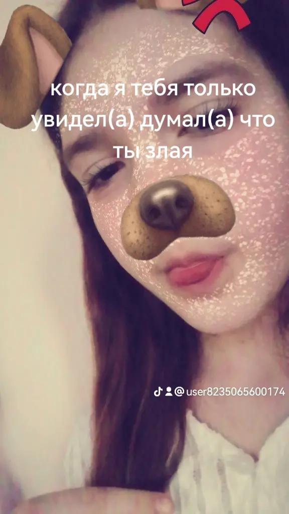 @мяу-<3💉