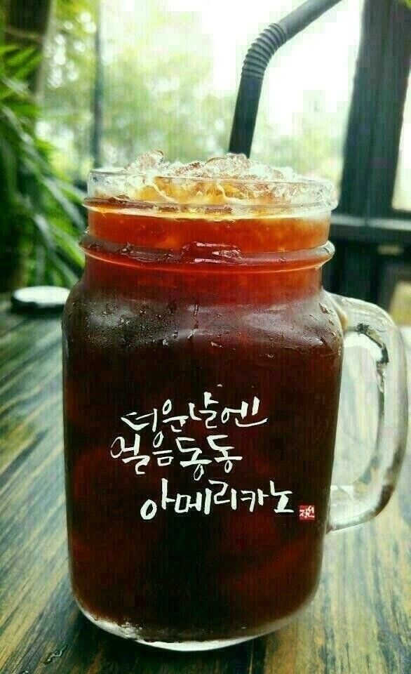 @은ㅈi**