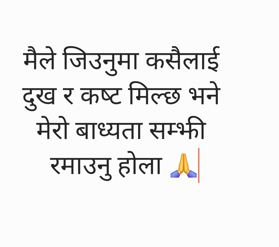 @💥Hemish The King💥