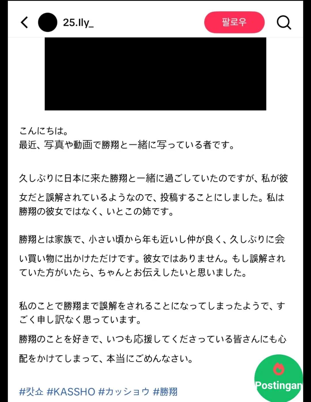 @hsndkjhhhcksjtw_sx