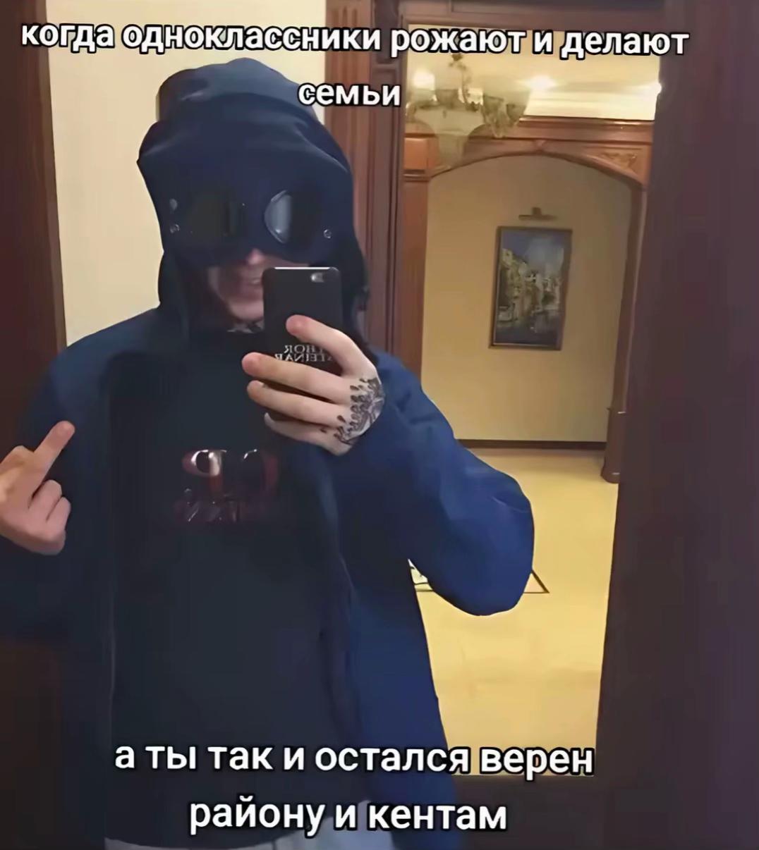 @Всевышний-Никита-Пузикович