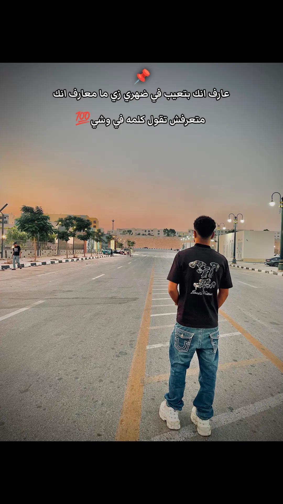 @احمد اشرف☝🏻👑
