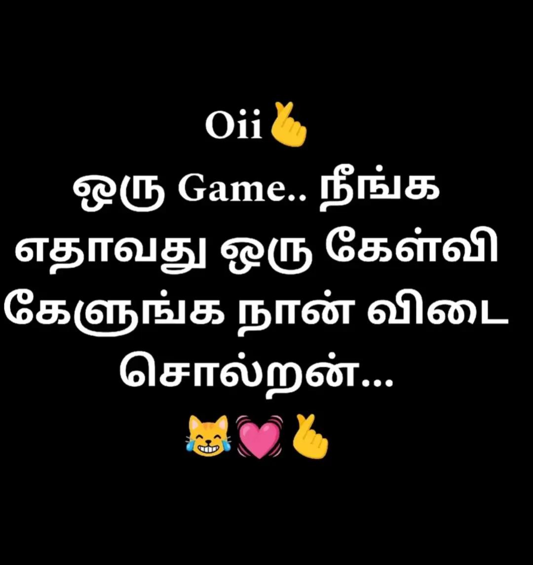 @๐๐ฅ๐๐๐ค ๐ญ๐ข๐ ๐๐ซโก
