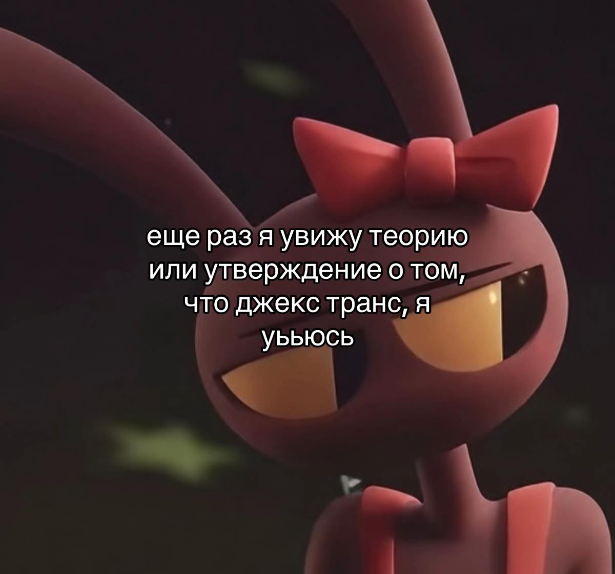 @прл кислота семакин