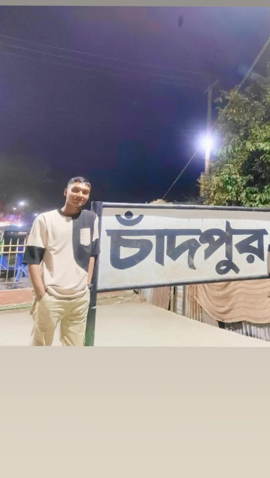 @ডিফেন্সের মায়া খুব ভয়ংকর