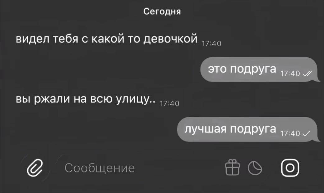 @ветуша