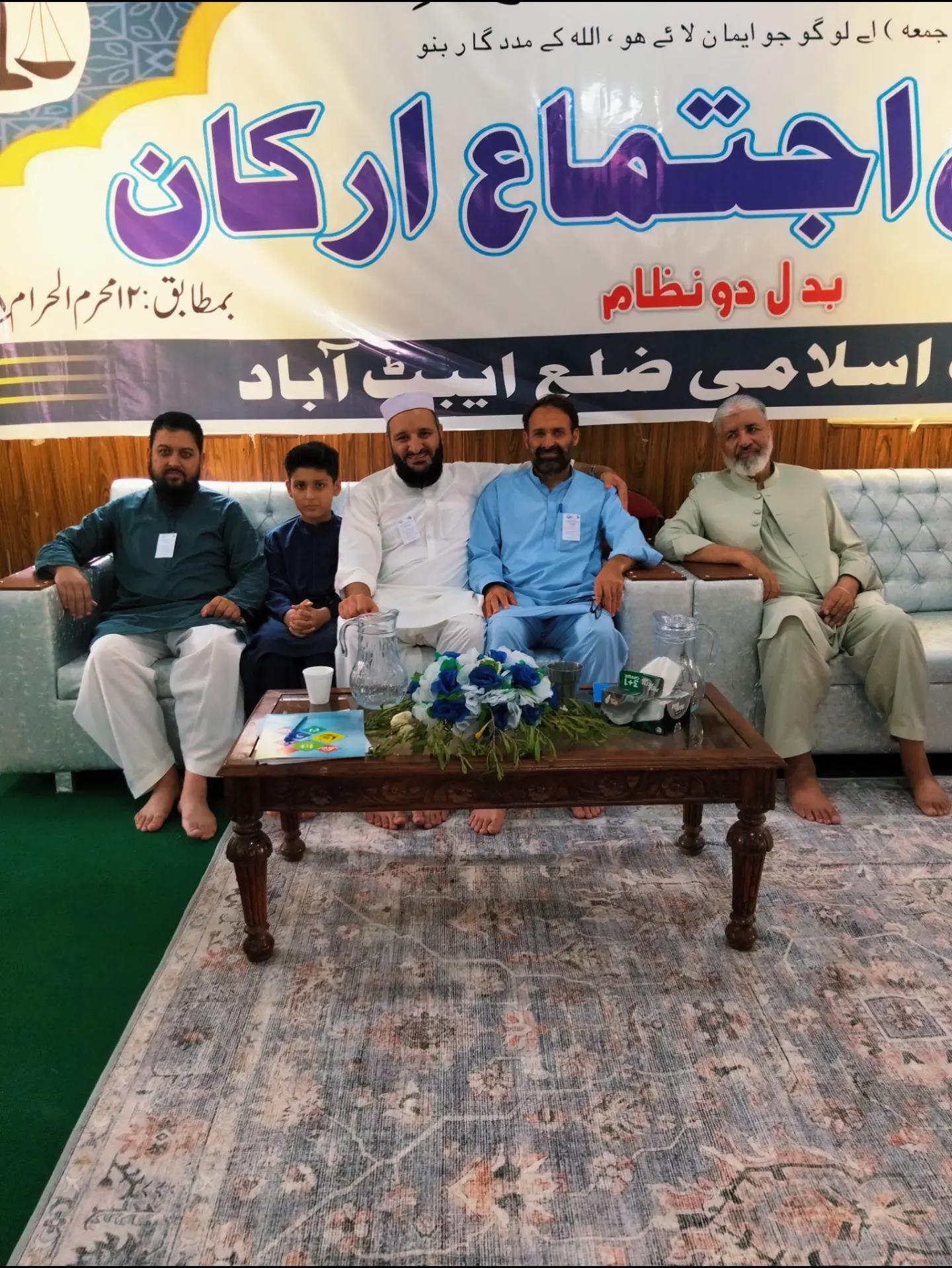 @Dawood Farooq Abbasi