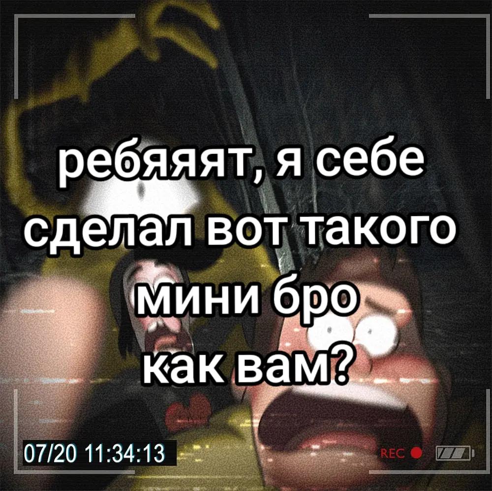 @Ron