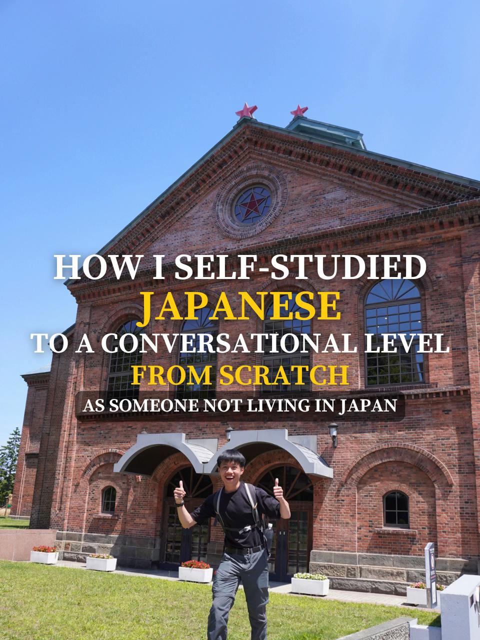 @stanthejapanman / Japan Travel