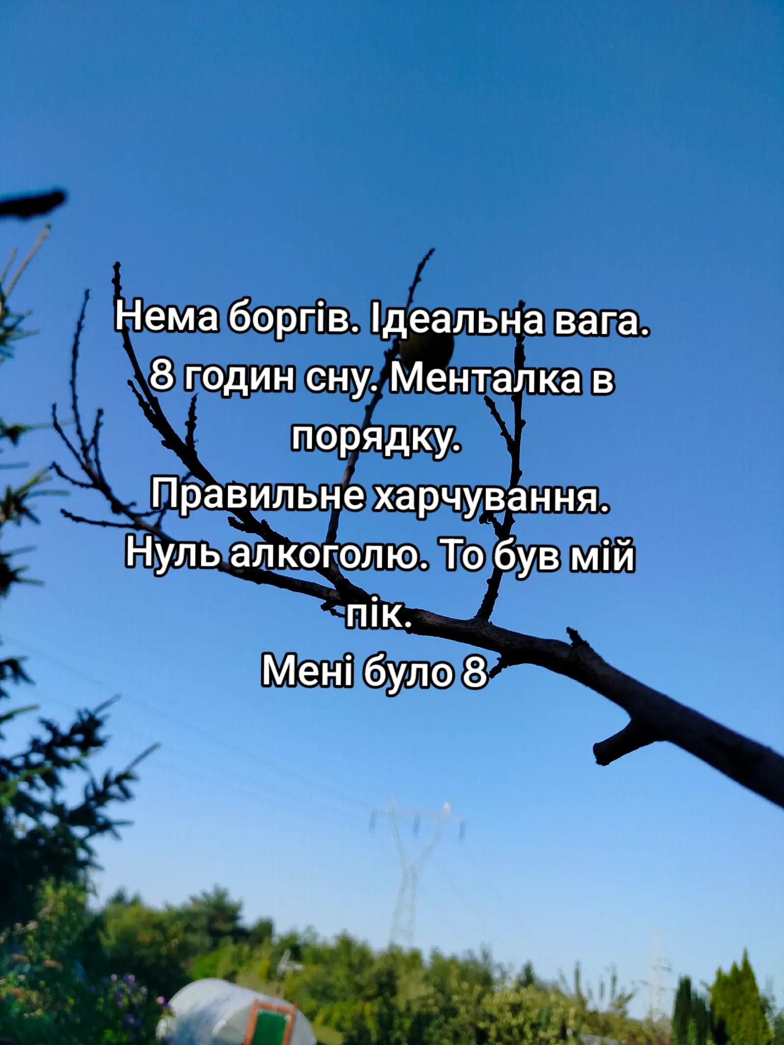 @🧿KM