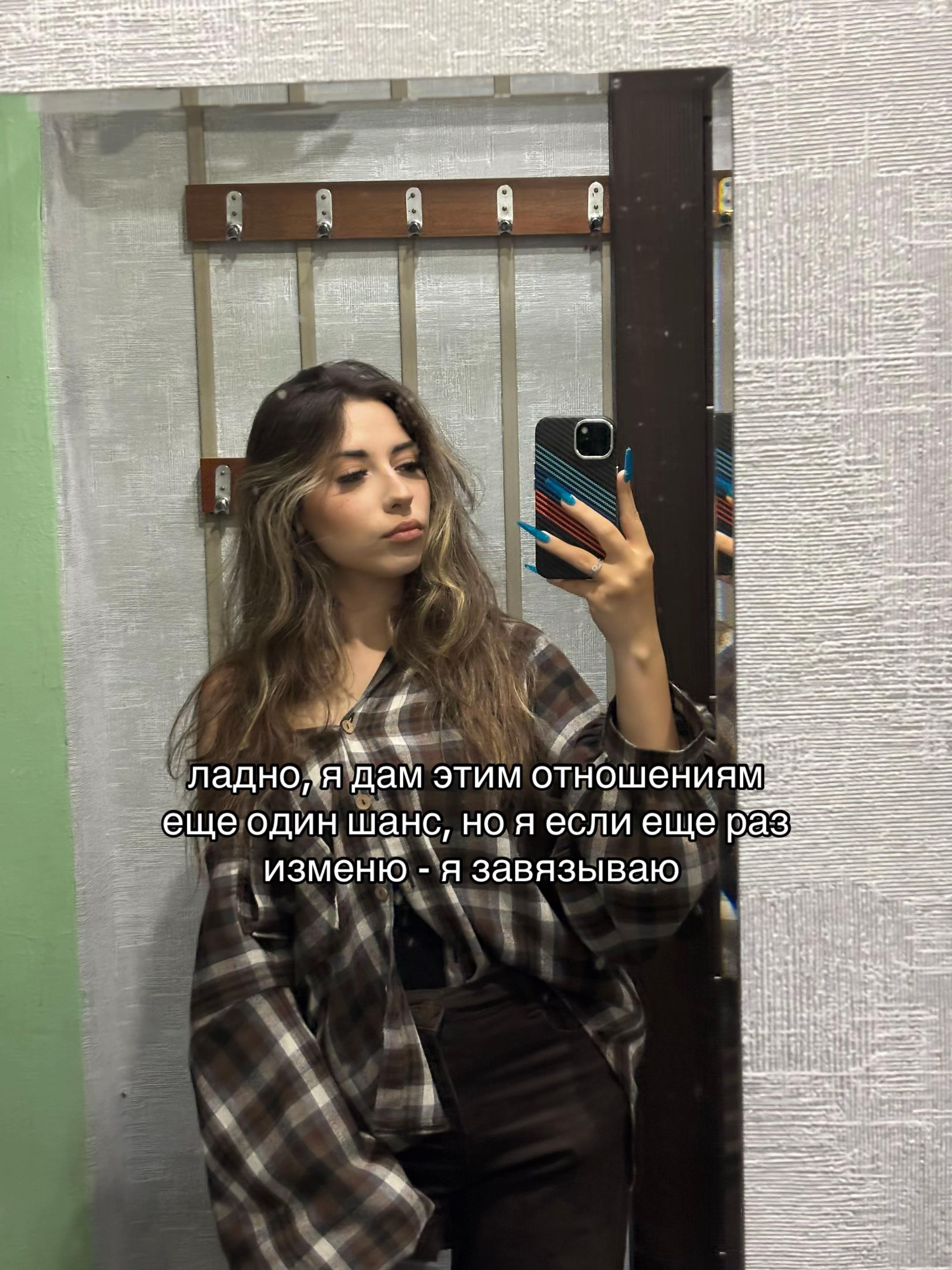 @🚬