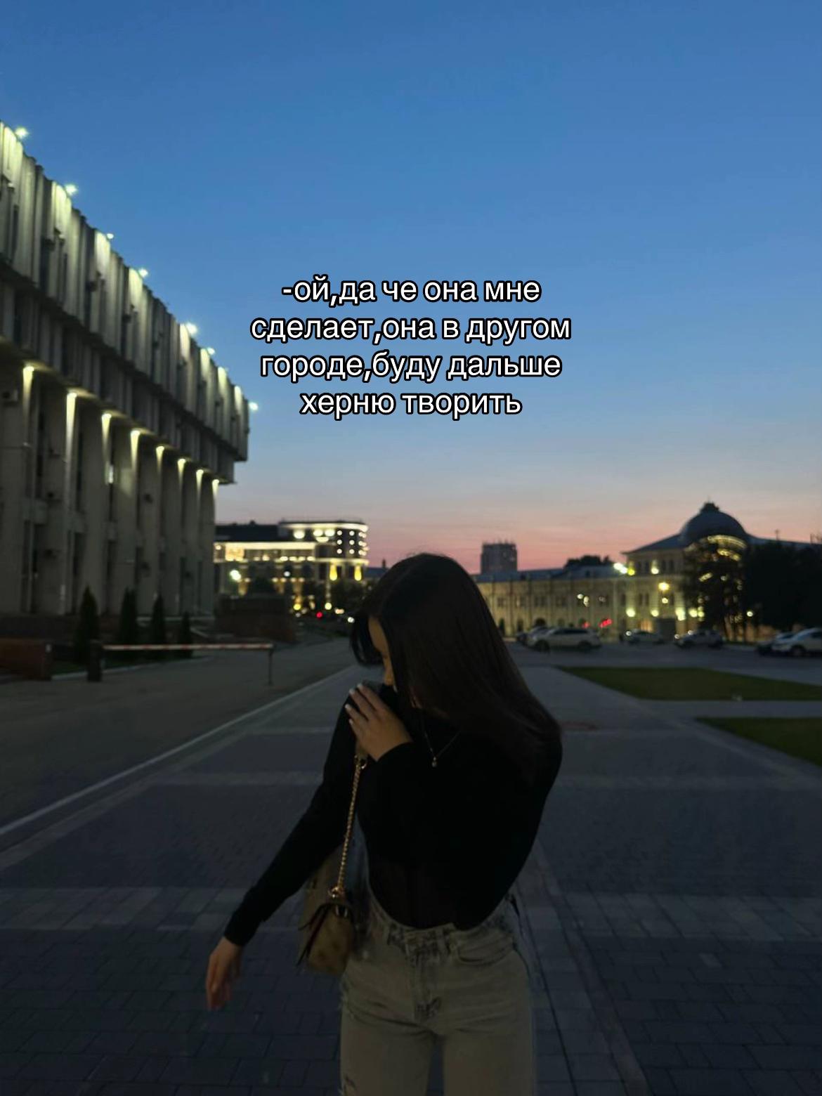 @Ника лаферина🤎