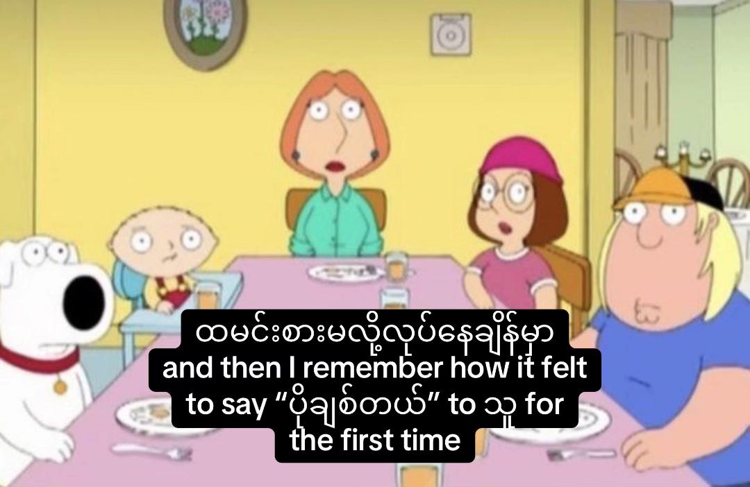 @ahh