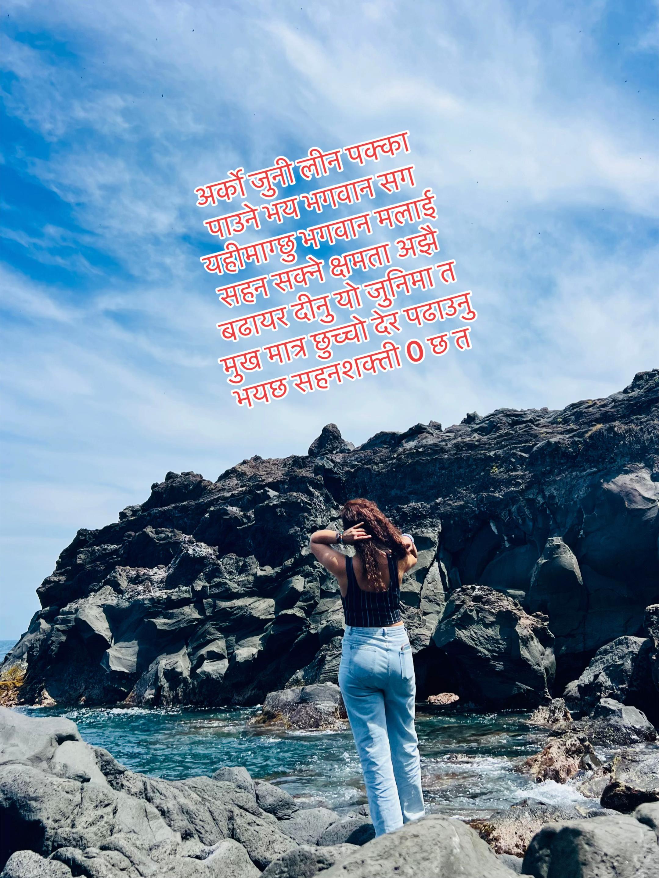 @🧿&hearts;️सानी&hearts;️🧿
