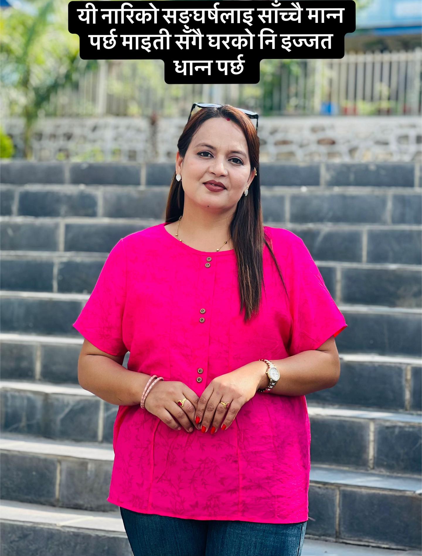 @Roshani ranabhat Nepal
