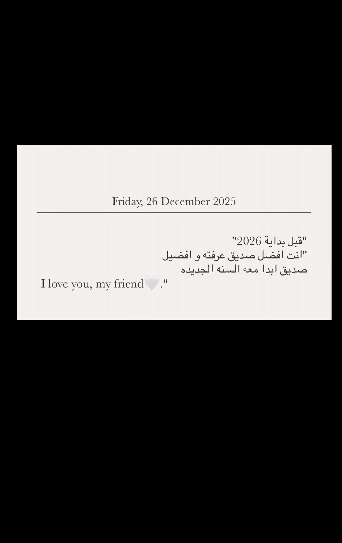 @اماني الصيعري