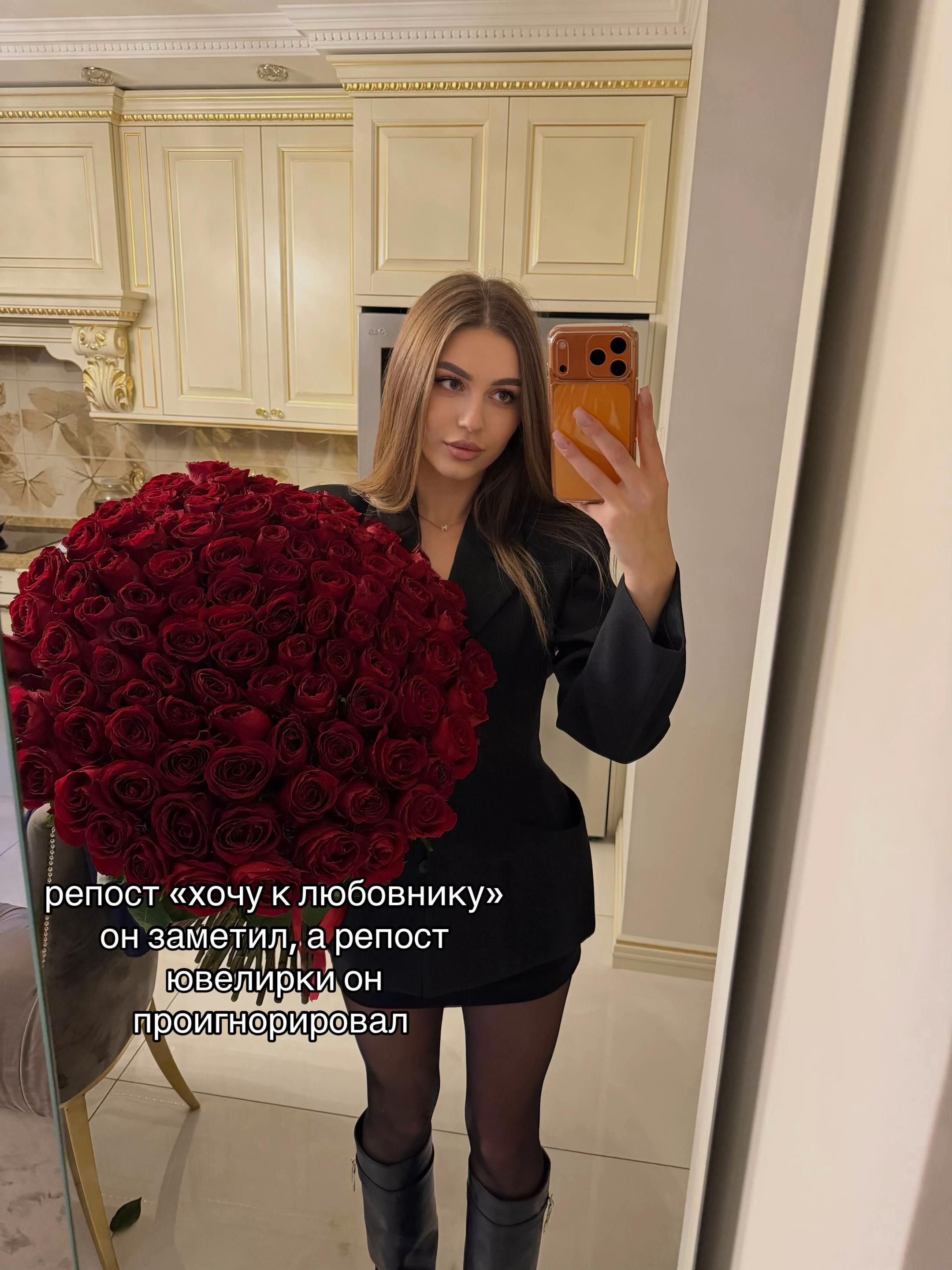 @arinalipska