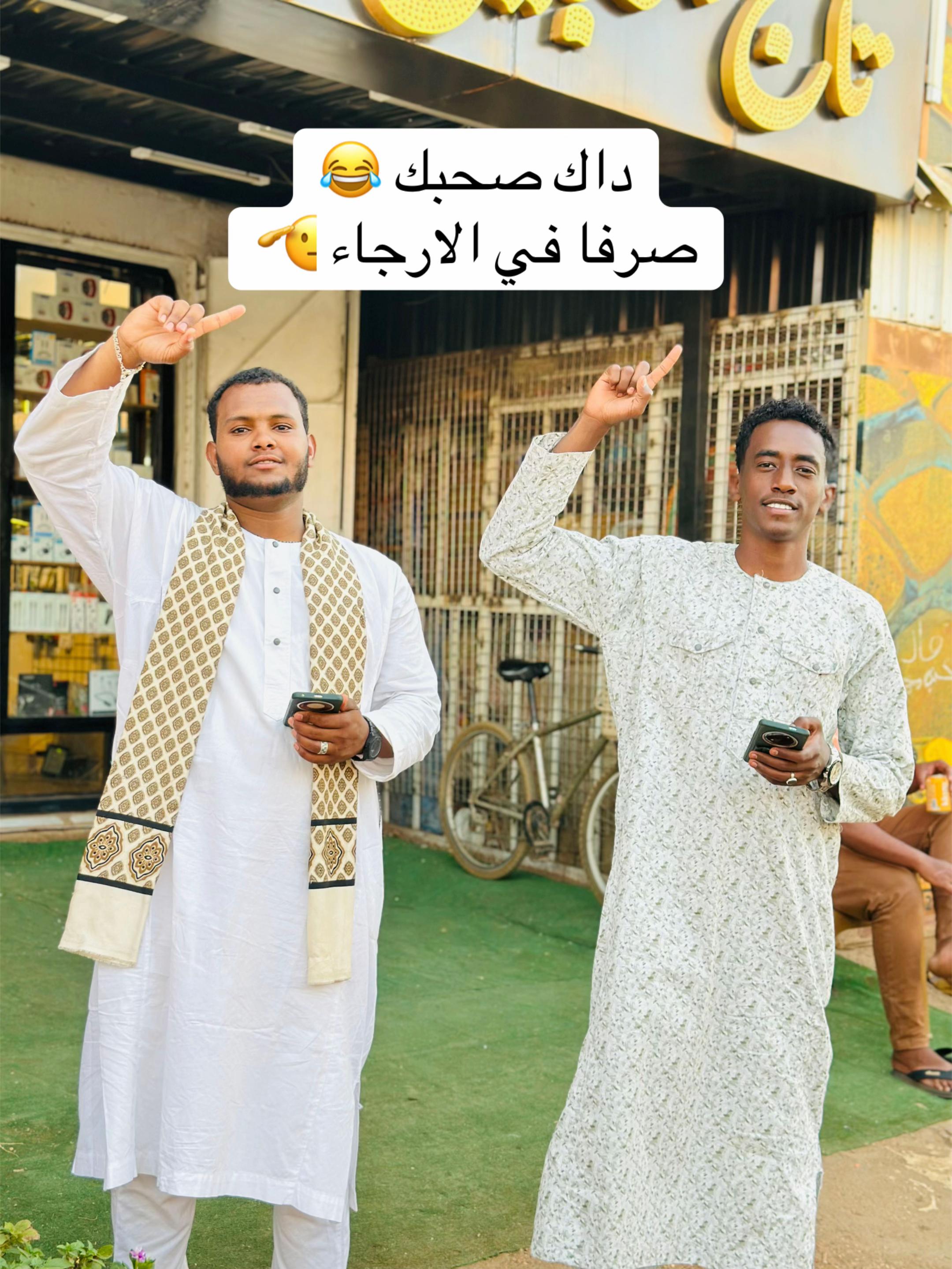 @Jemiy Tabidy@