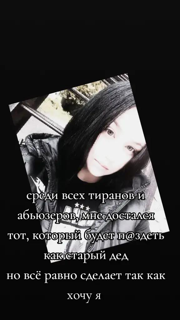 @💗жена военного💗
