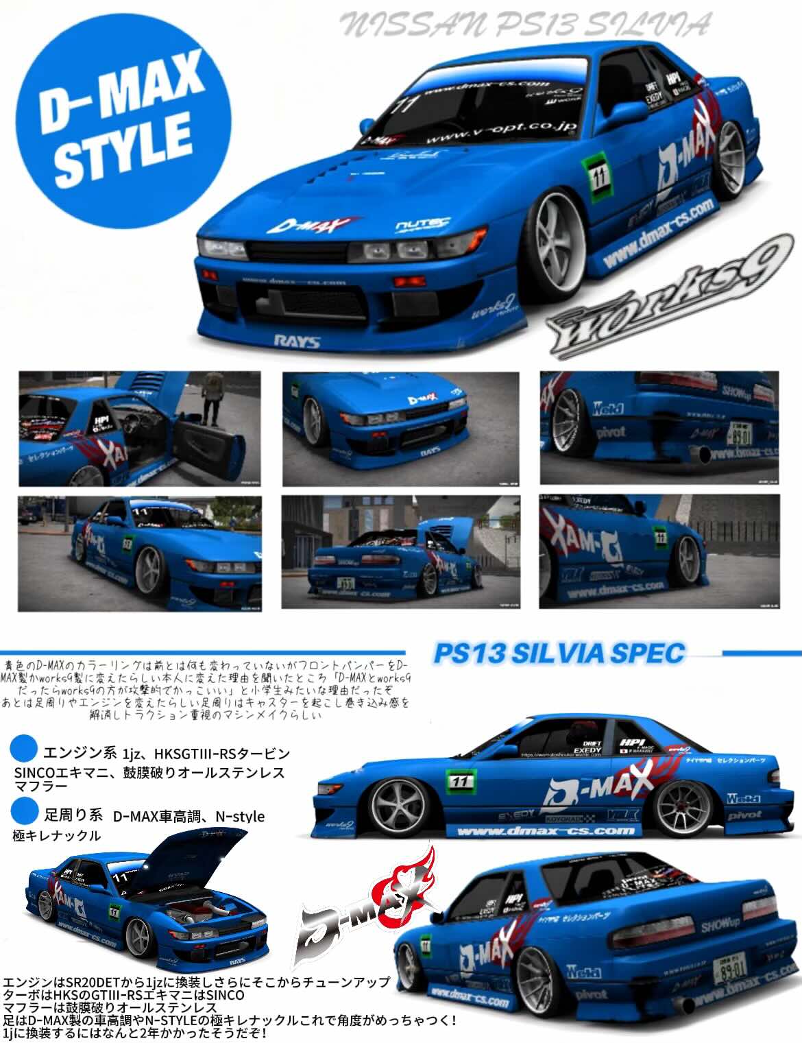 @はくれい