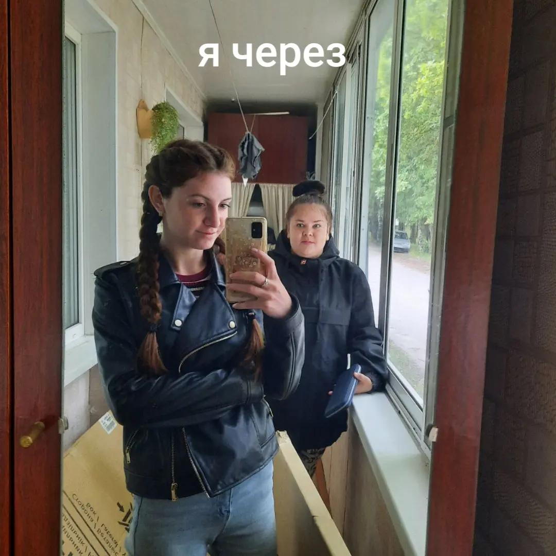 @дарина