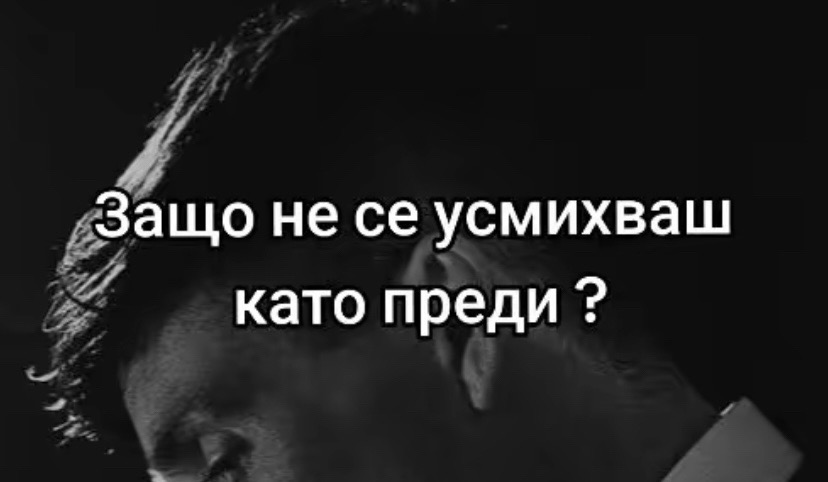 @Dead_Inside