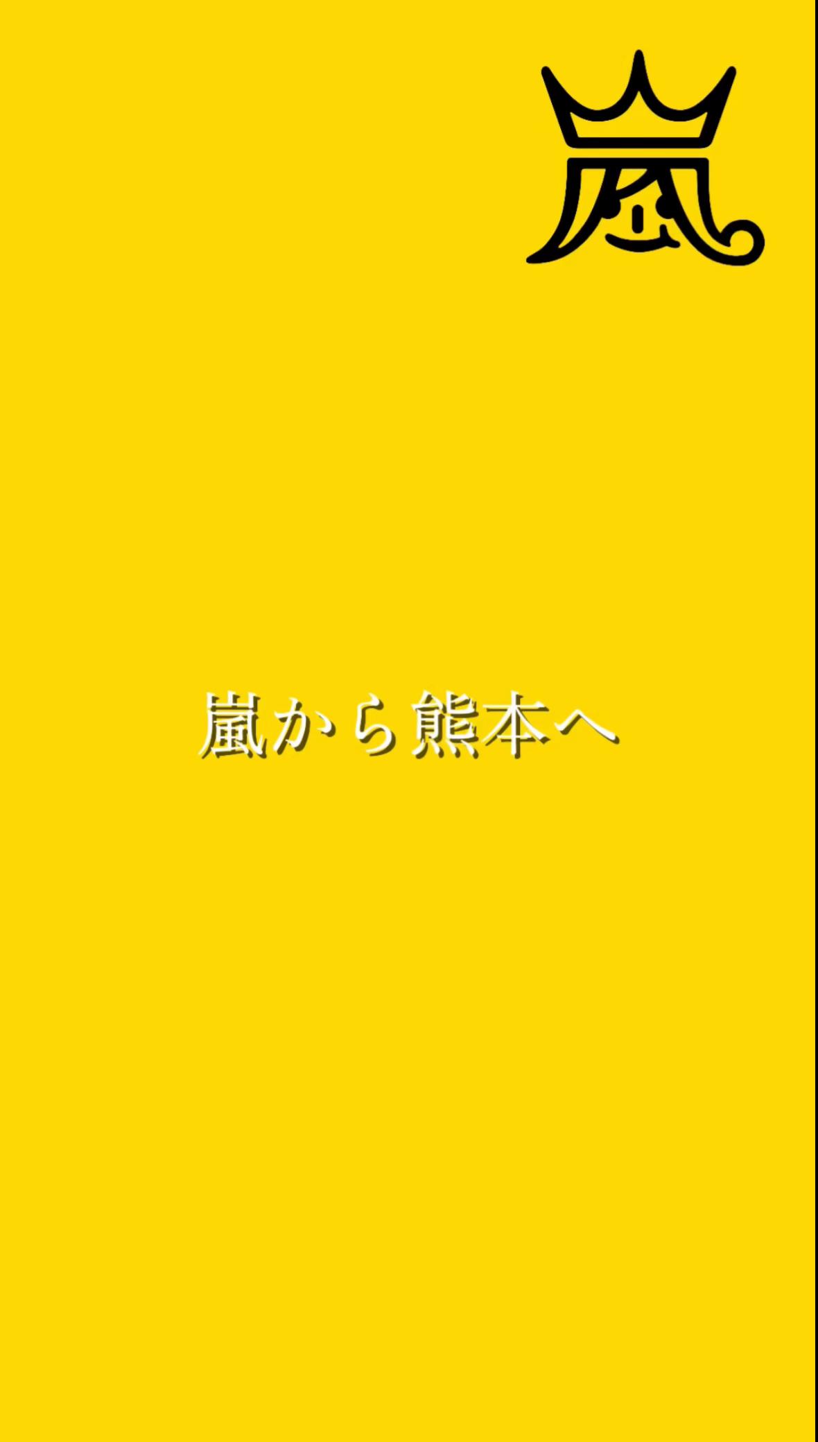 @Nana3_377
