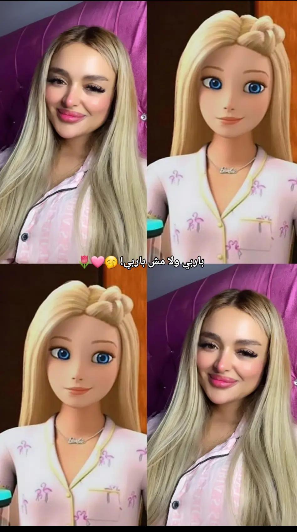 @souzi🧁