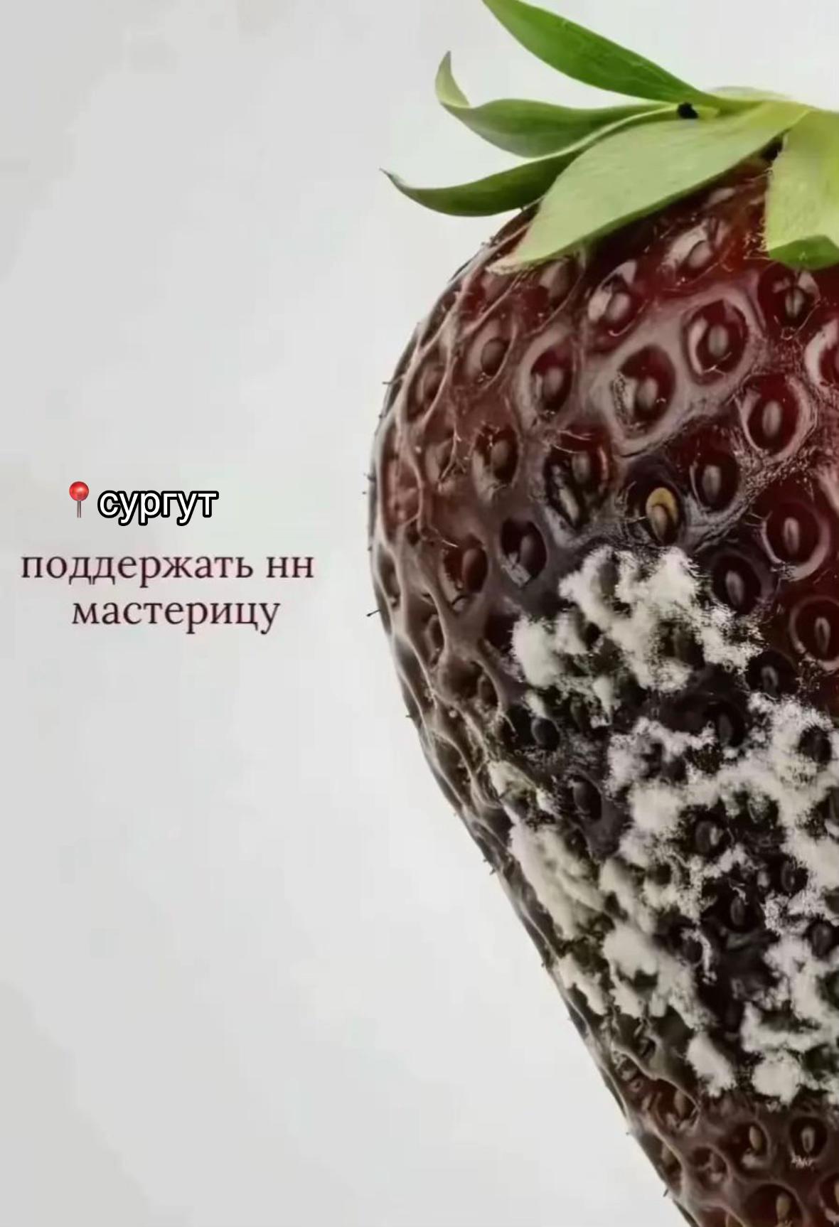 @ногти сургут | nenya.nails