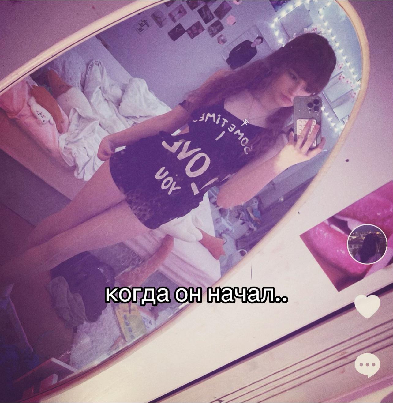 @Леоночка кот