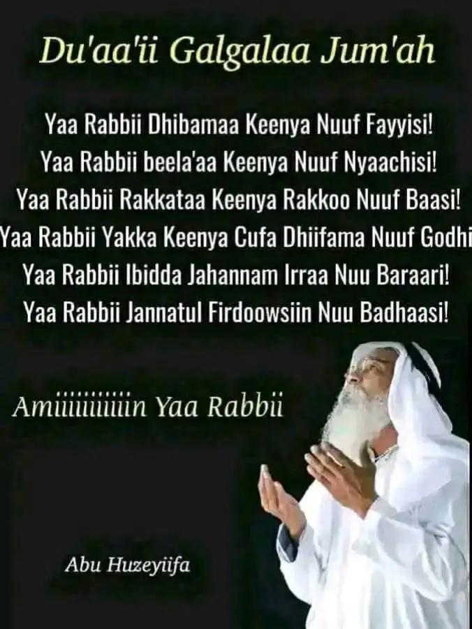 @ediye
