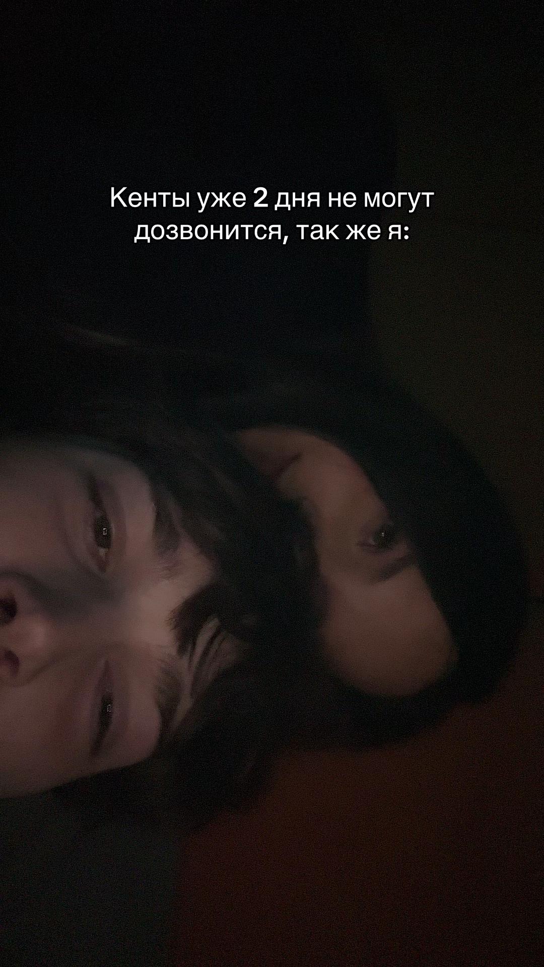 @рома девятка