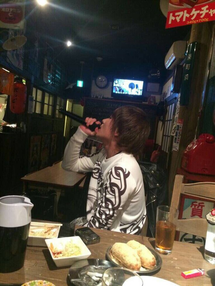@沼