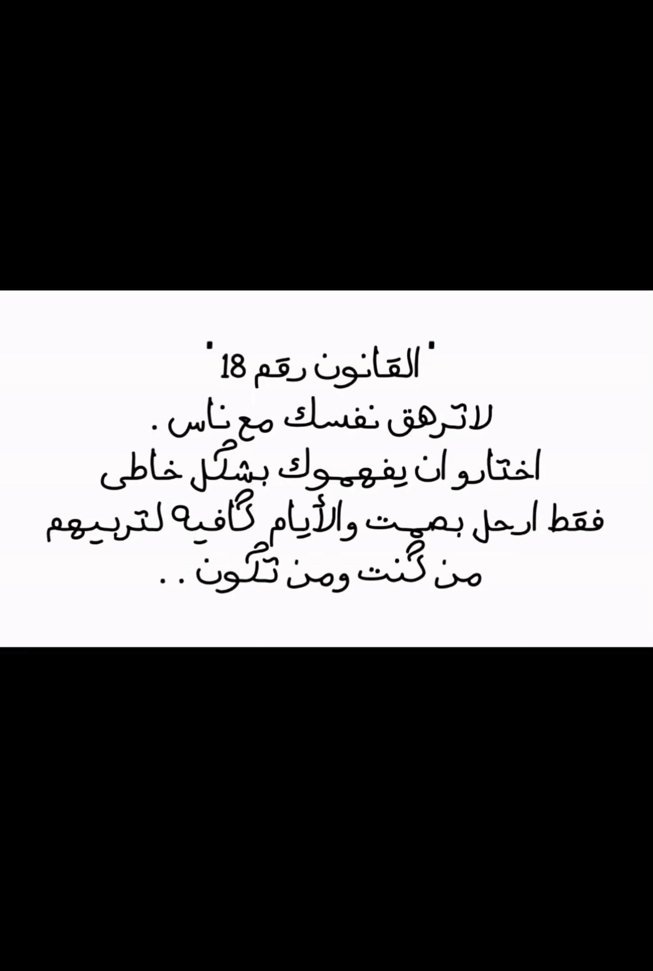 @- حسّرۿ ( 💼 ُ!.