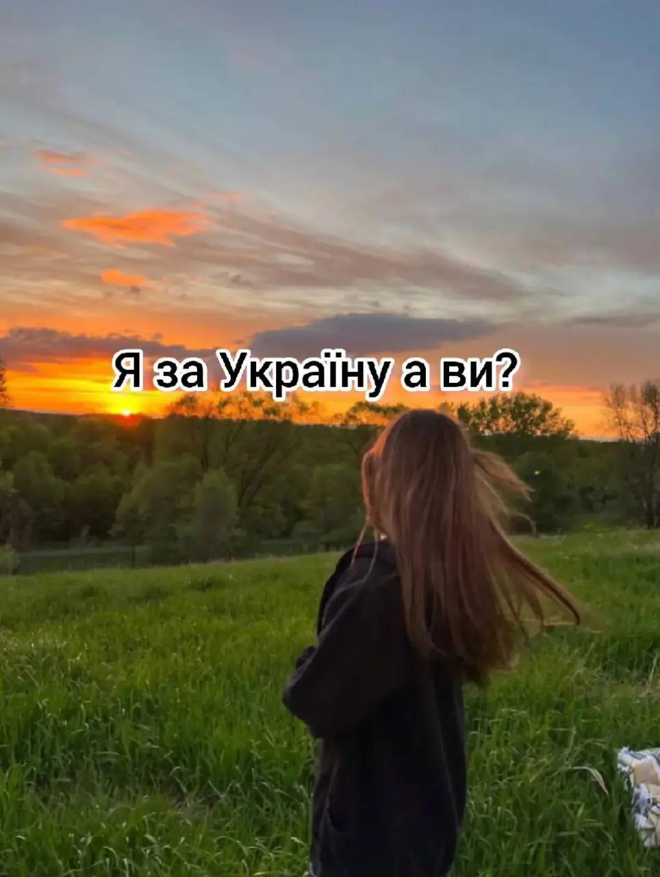 @Музика