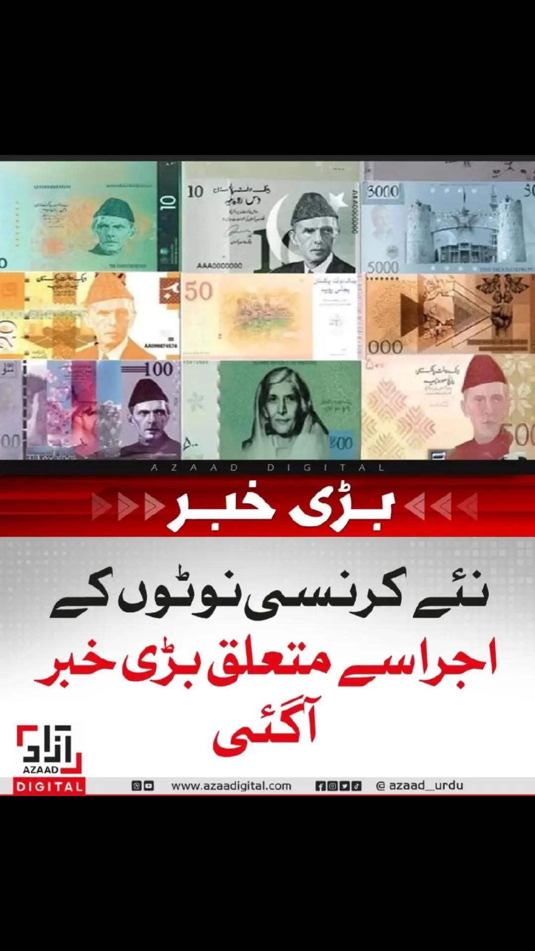 @Rasheed Khan