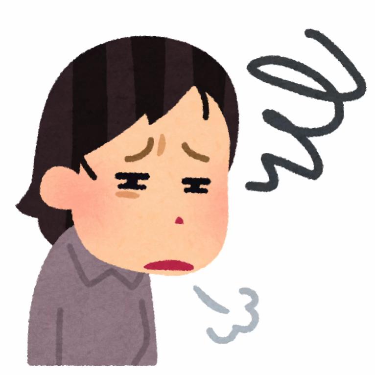 @名無し