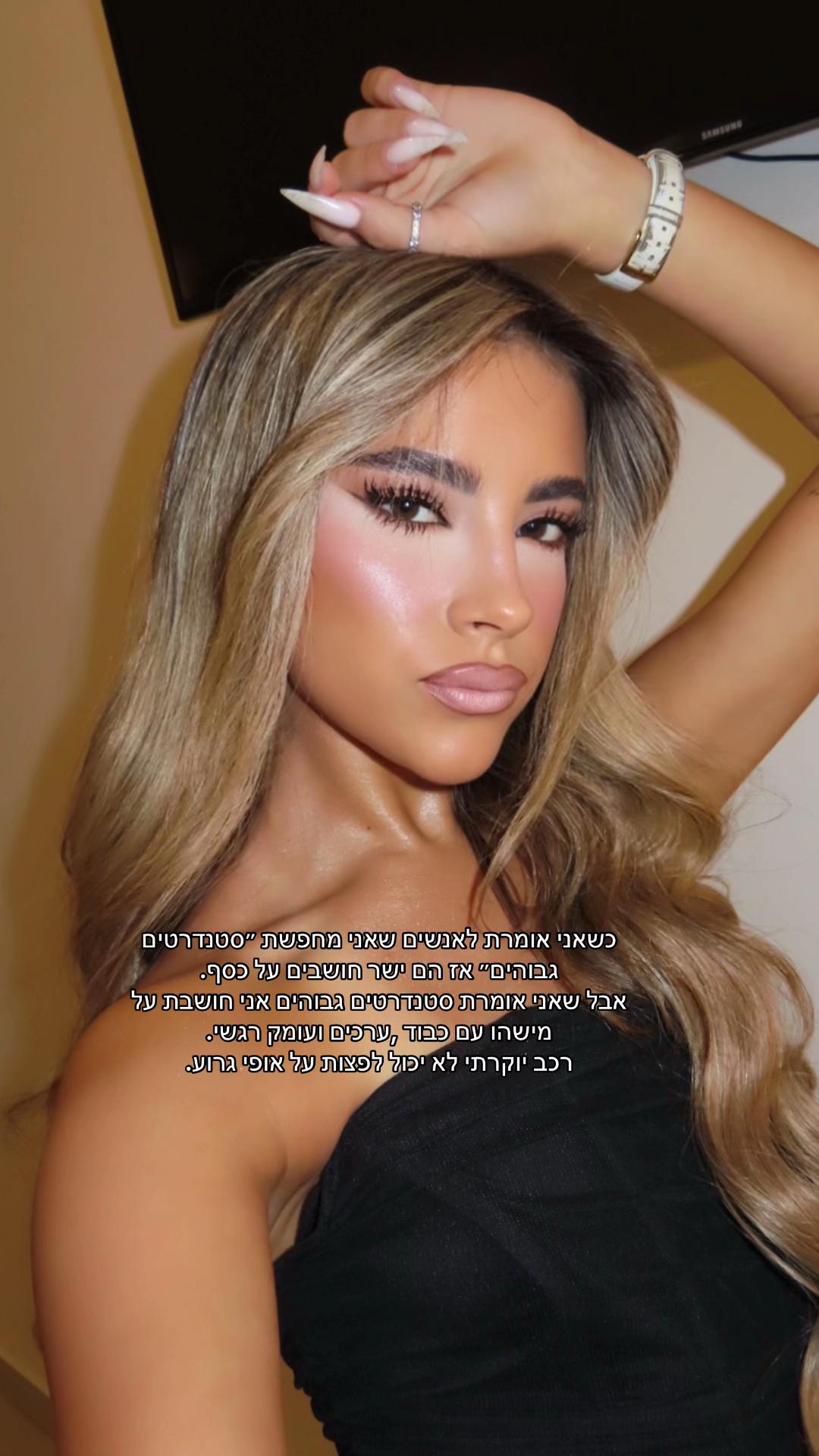 @romifriedman_