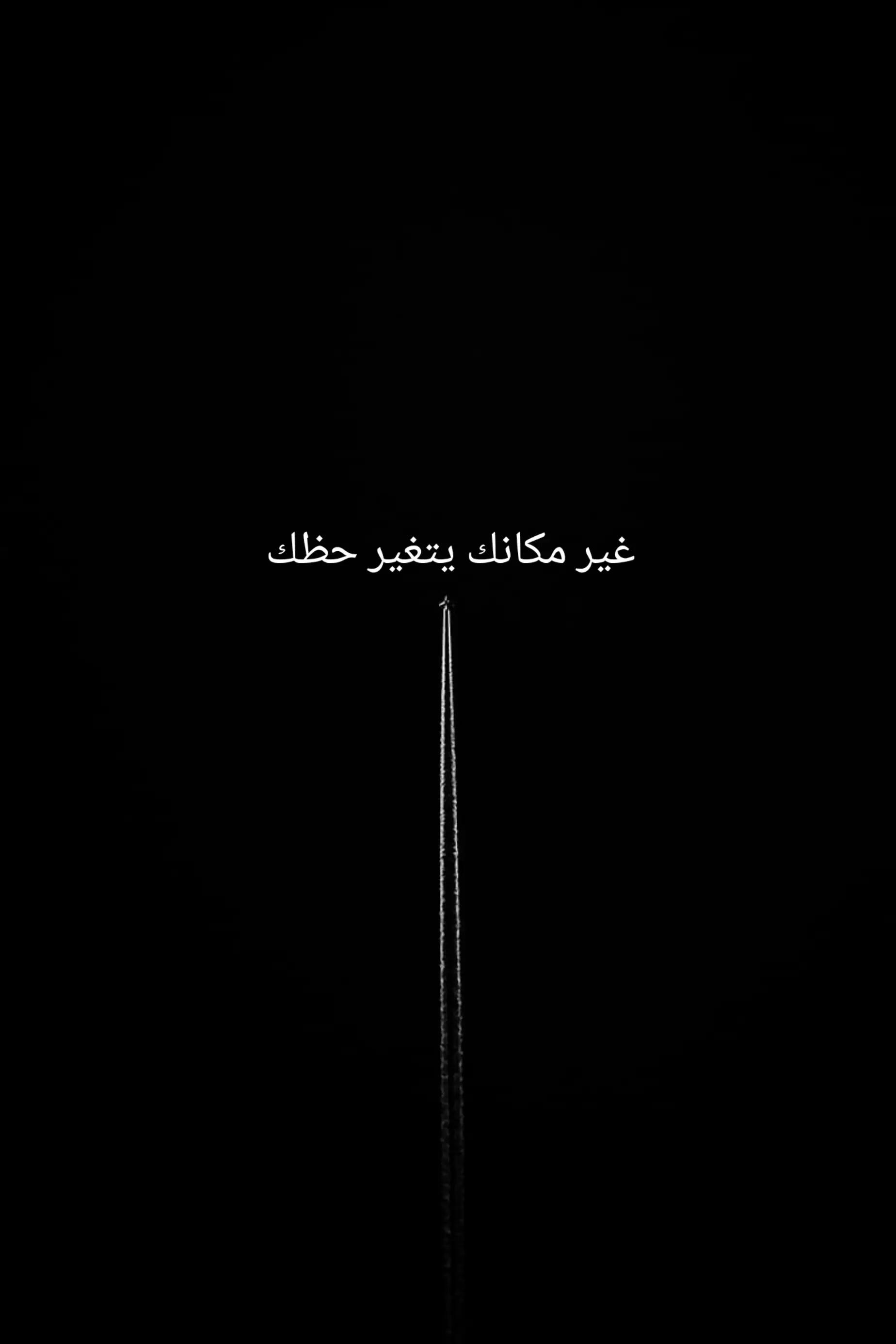@ROad199O
