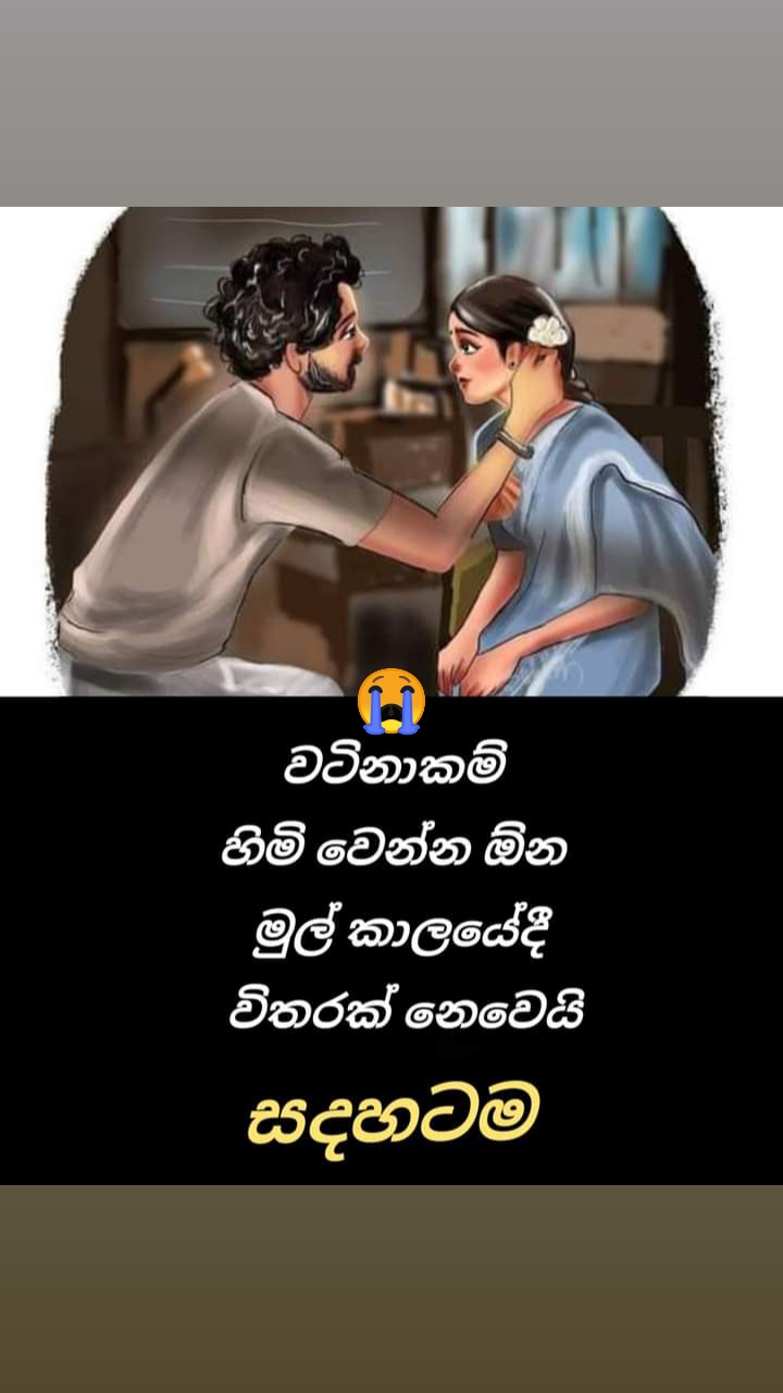 @꧁࿇ගංගා🇰🇼SA🇸🇨😘🎤🎼