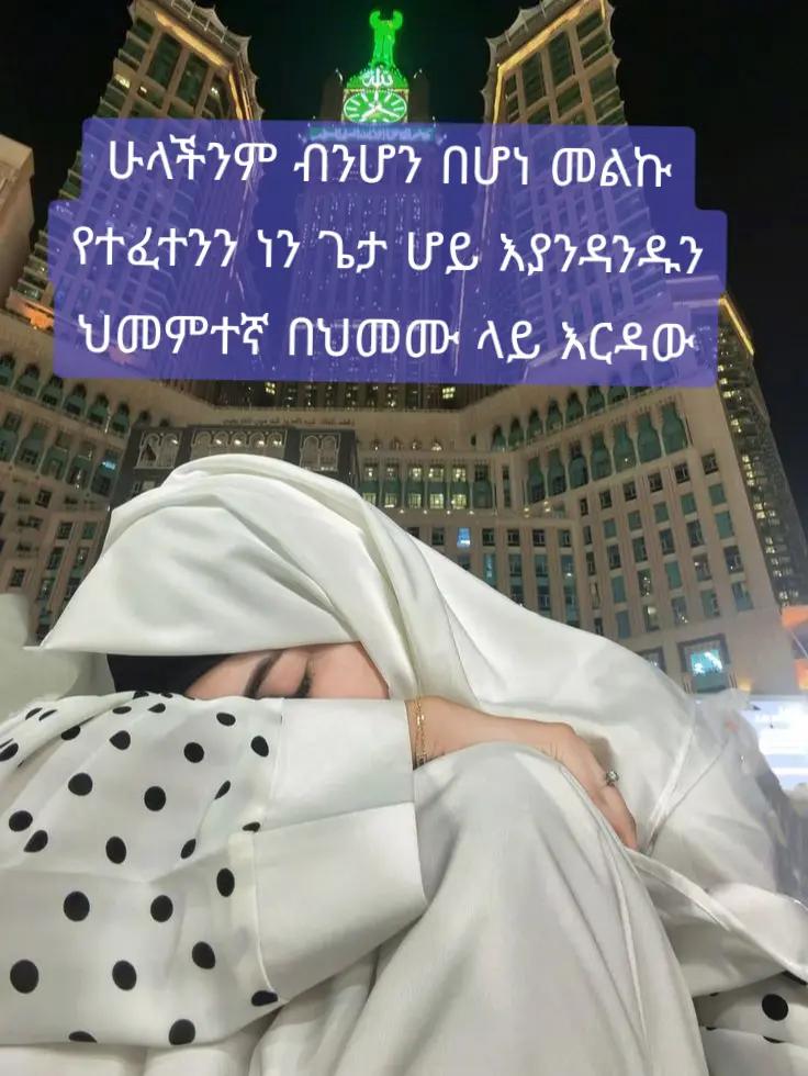 @๐๐ฎ๐๐๐งโฅ๐๐๐ง๐ฎ๐ง๐ขโซท๐๐ธ27