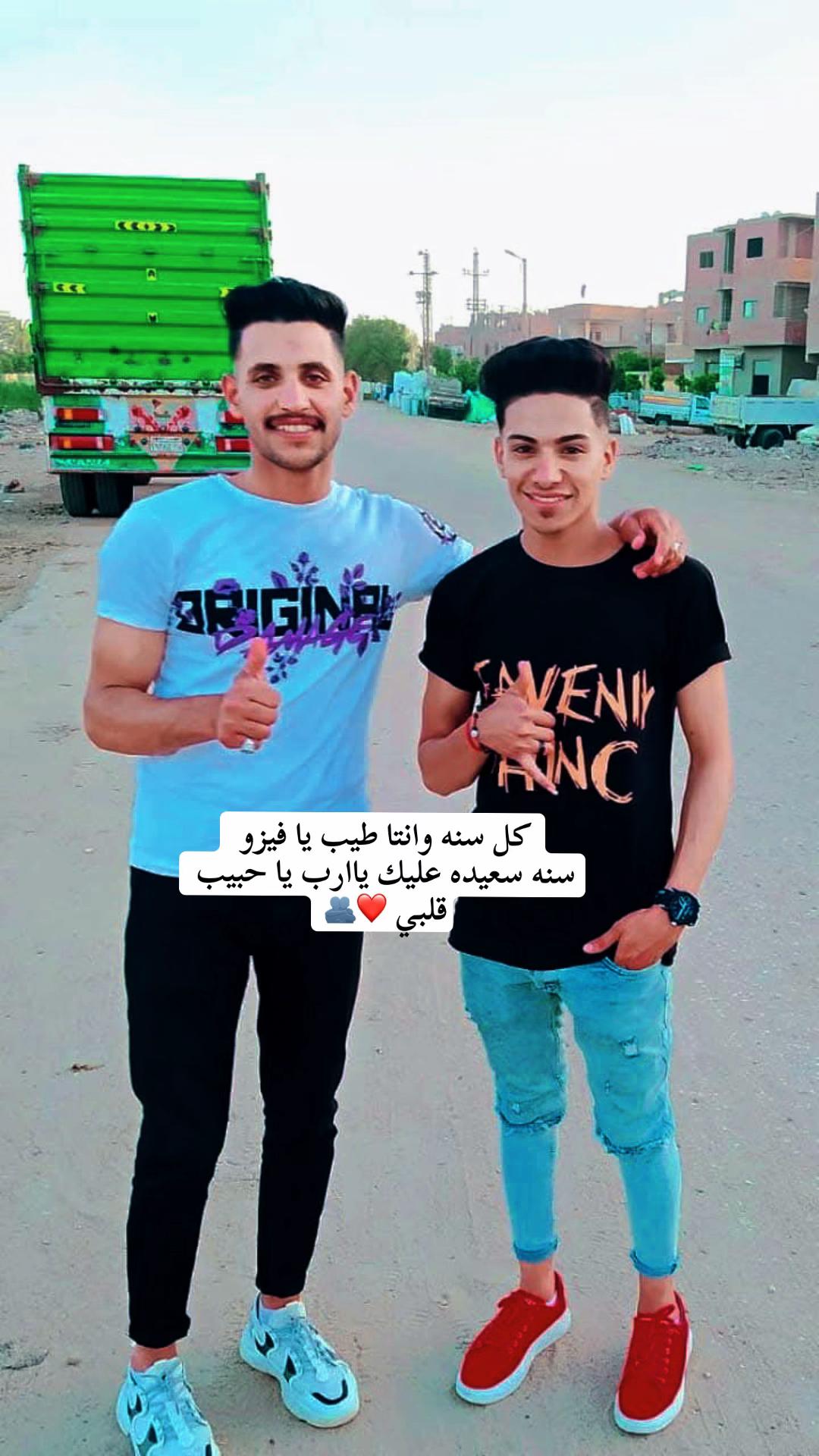 @✈️🐊,ّزوز 💤🖤