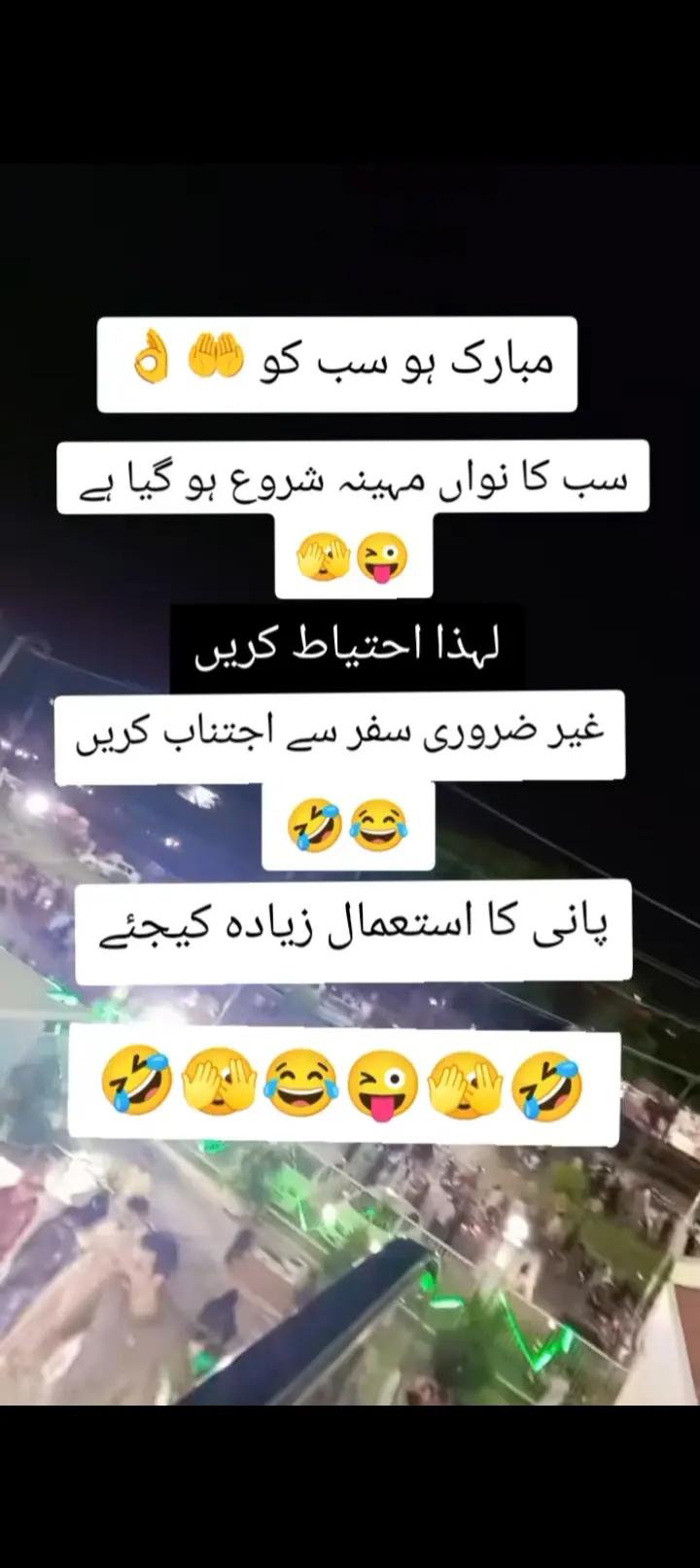@💘سزائے عشق💘