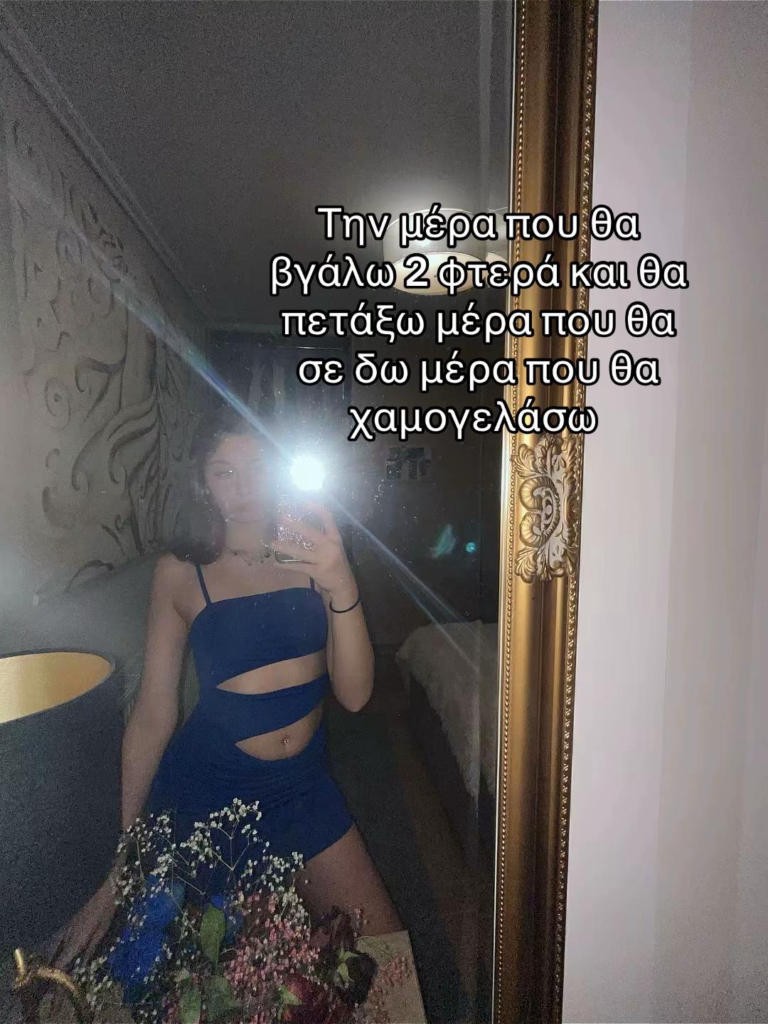 @iwannaa880