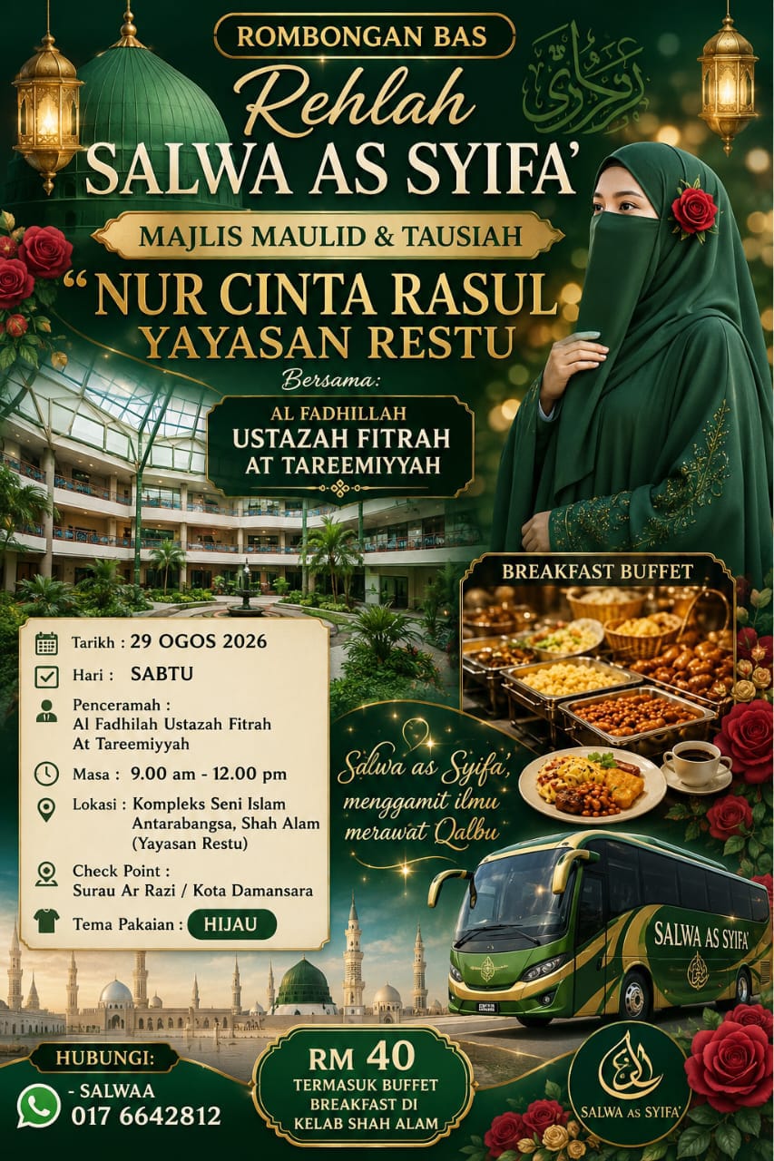@QasehAafiyah